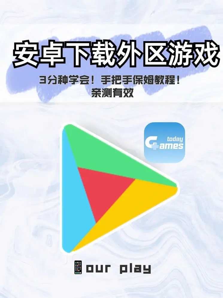 立博官网入口下载截图0