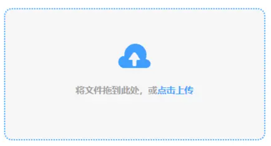 立博官网入口下载使用讲解 - 添加文件